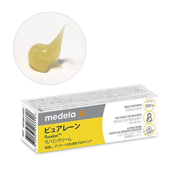 ピュアレーン 7g 乳頭保護クリーム 天然ラノリン100％ 101041327 メデラ medela ※最低購入個数2個以上