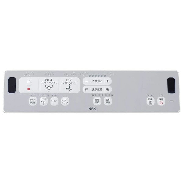 アメージュ便器セット RW お掃除リフト/脱臭 LIXIL