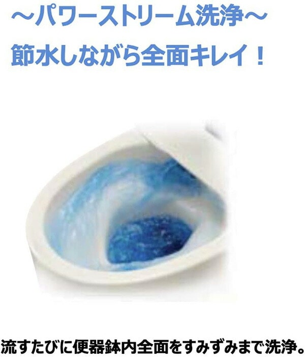 アメージュ便器セット RW お掃除リフト/脱臭 LIXIL