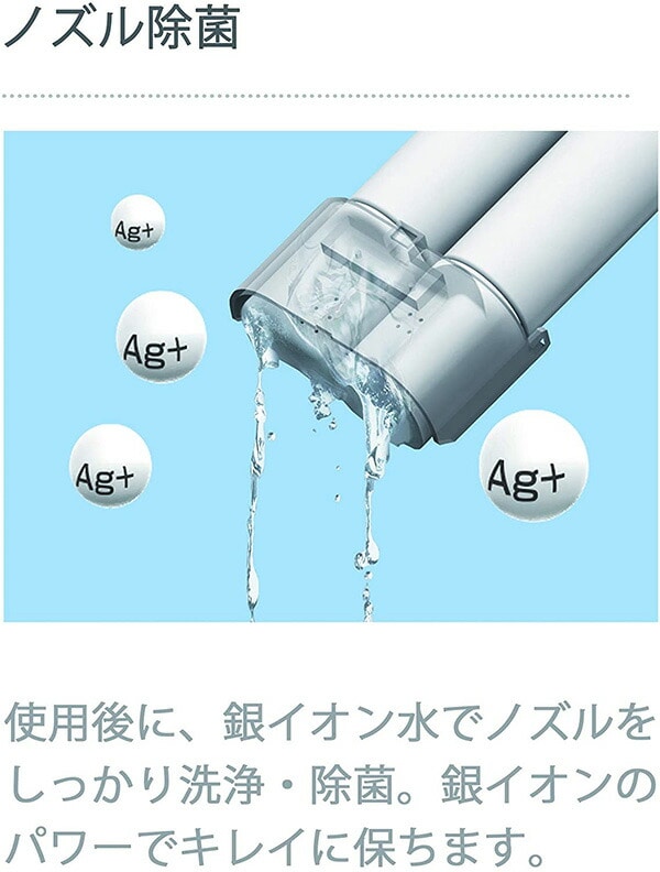 アメージュ便器セット RW お掃除リフト/脱臭 LIXIL