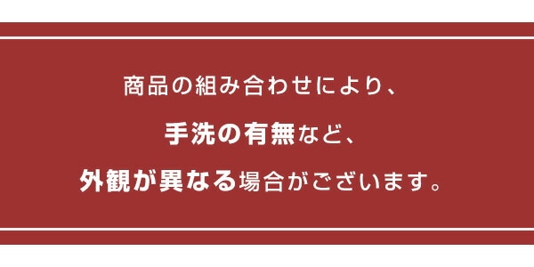 アメージュ便器セット RA LIXIL