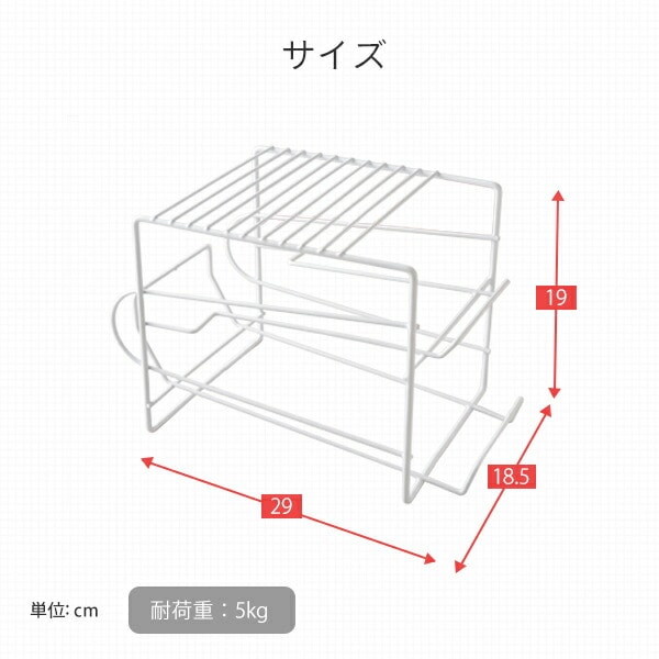 上にも置ける 缶ストッカー500ml缶8本収納 A-77552 アーネスト