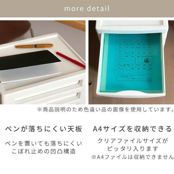 【お得な2台セット】日本製！書類/レターケース☆A4サイズ10段（2色展開）