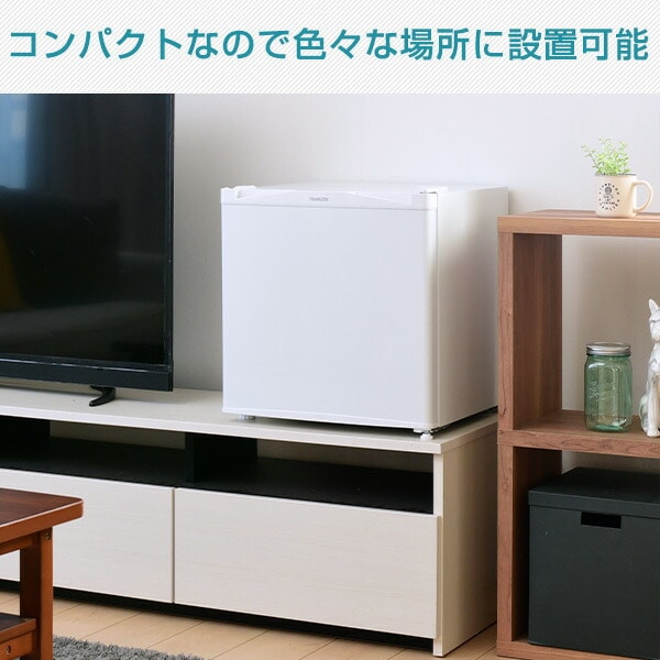 冷凍庫 家庭用 31L 冷蔵切替機能付き 右開き 直冷式 YF-WU30(W) 右開き 