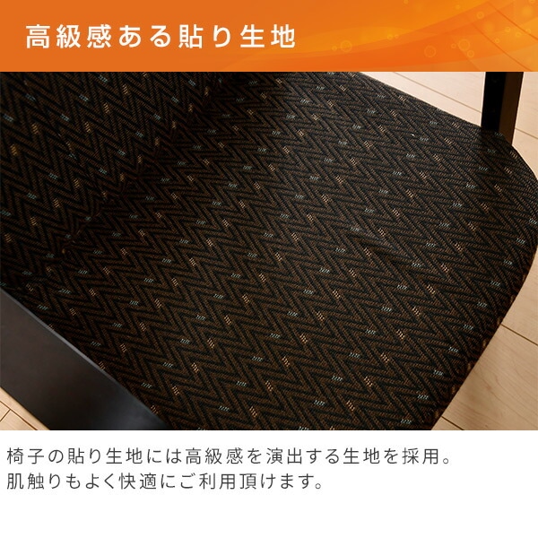 こたつ こたつ布団 椅子 3点セット ハイタイプ 長方形 70×50cm 300W SPK-70502BRFSET 山善 YAMAZEN