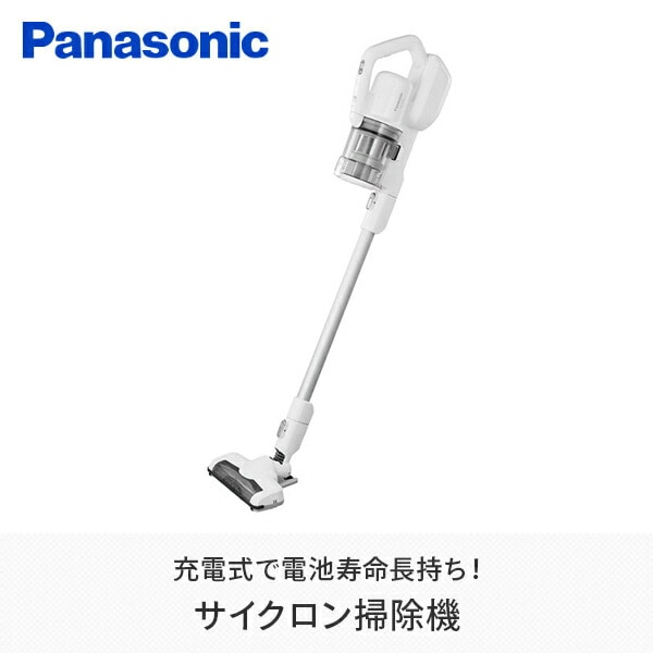 Panasonic パワーコードレスクリーナー - 掃除機・クリーナー