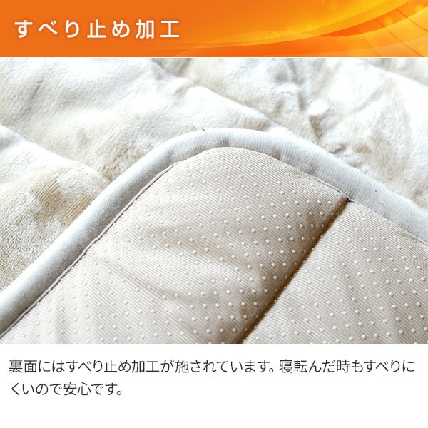 ホットカーペット ふかふか 洗えるどこでもカーペット 80×180cm ごろ寝 YWC-1860F 山善 YAMAZEN