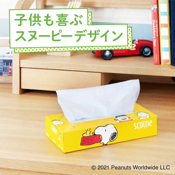 販売終了】スコッティ ティッシュペーパー スヌーピー5箱 (160組)日本