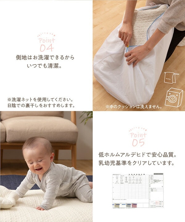 【10％オフクーポン対象】mofua(モフア) イブル CLOUD柄 綿100％ 抱き枕 30×120cm 36280005 ナイスデイ NICEDAY