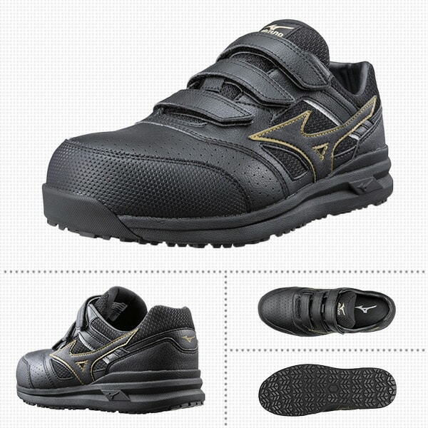 安全靴 オールマイティー ALMIGHTY LSII 22L WIDE 幅広ベルトタイプ F1GA210509/F1GA210563 ミズノ MIZUNO
