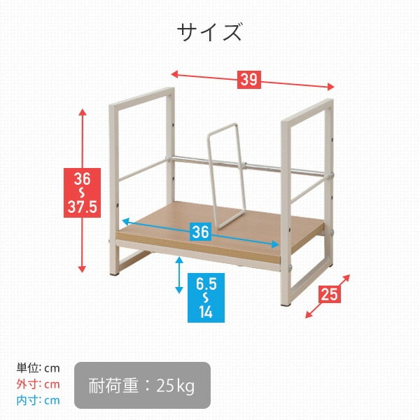 【10％オフクーポン対象】デスク上 ラック 棚 幅39 奥行25 高さ37.5cm DUF-4025 ナチュラル 山善 YAMAZEN