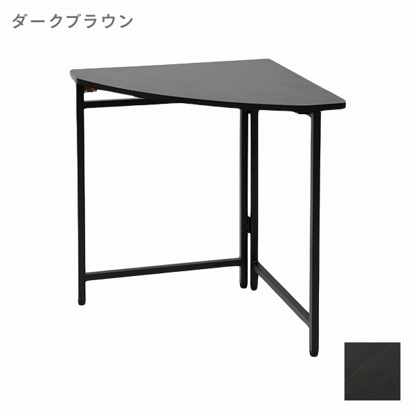 折りたたみ コンパクト コーナーデスク 組立不要 (幅60 奥行60 高さ70) RPCC-60H 山善 YAMAZEN