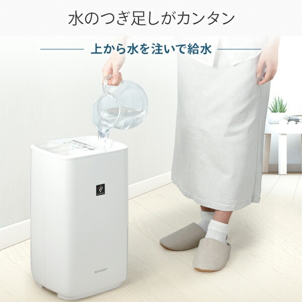 のアイテム一覧 SHARP加湿器 HV-P75-W | yigitaluminyumprofil.com