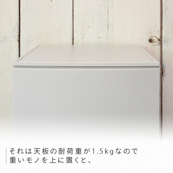 u.ヤマキン/山金工業【SB-10】アレンジャー スペースボックス 組立式 卓上本棚、ラック