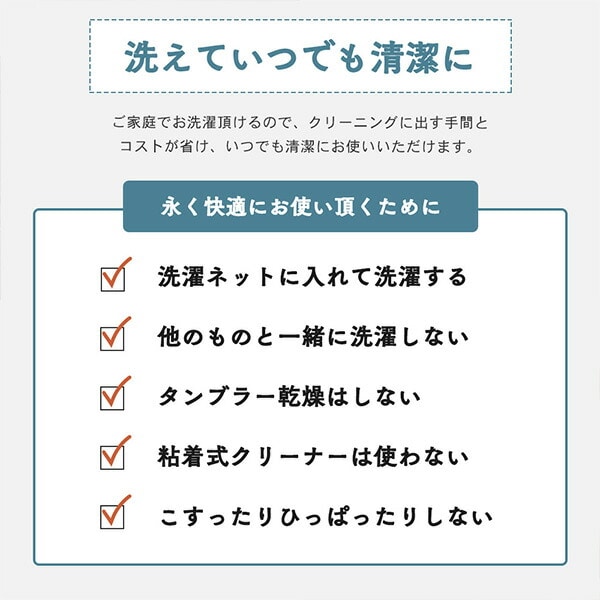 【10％オフクーポン対象】吸湿発熱素材 フランネル キルトワンタッチシーツ ダブル 20220308 ナイスデイ NICEDAY