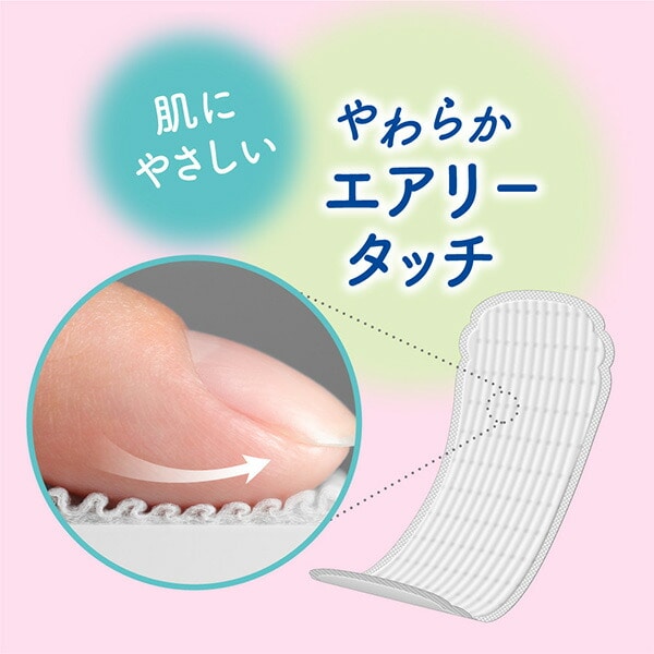 ロリエ さらピュア 吸水ライナー 10cc 無香料 スリムタイプ 40枚×18(720枚) 花王 Kao