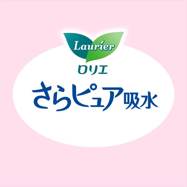 【10％オフクーポン対象】ロリエ さらピュア 吸水ナプキン 20cc スリムタイプ 32枚×30(960枚) 花王 Kao