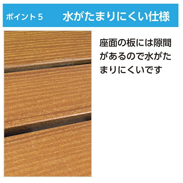 【10％オフクーポン対象】シャワーチェア 人工木 ハイタイプ 5403BJP ケンコー KENKO
