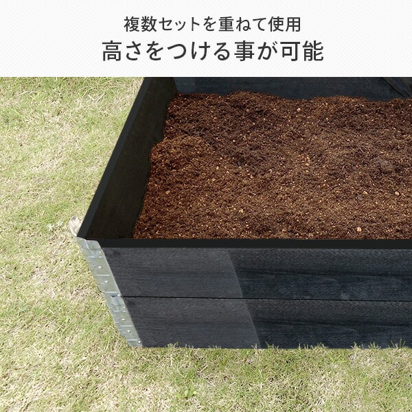 【10％オフクーポン対象】ガーデン プランター ボックス 幅120cmタイプ ad-1208bk ブラック a+design