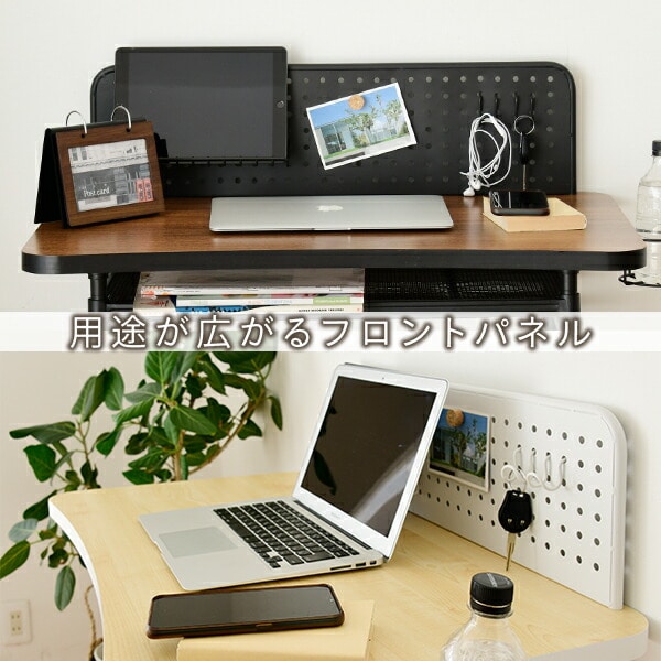 2WAY 高さ調節 パソコンデスク ドリンクホルダー キャスター付き LDT-8050 山善 YAMAZEN