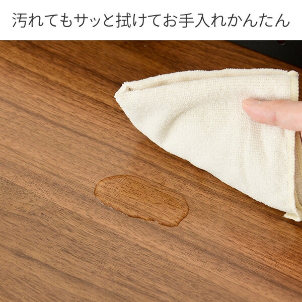 2WAY 高さ調節 パソコンデスク ドリンクホルダー キャスター付き LDT-8050 山善 YAMAZEN
