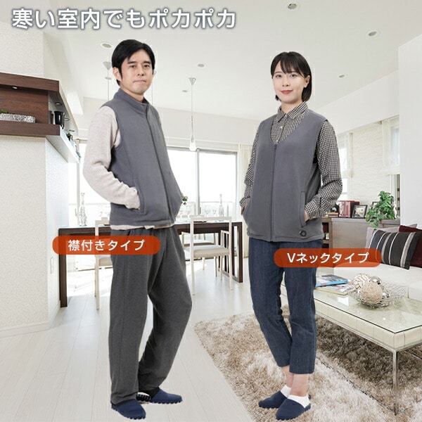 ヒーターベスト フリース素材 バッテリー別売り 襟付き/Vネック 3段階調整 EWV-F2126/EWV-F212TV 山善 YAMAZEN