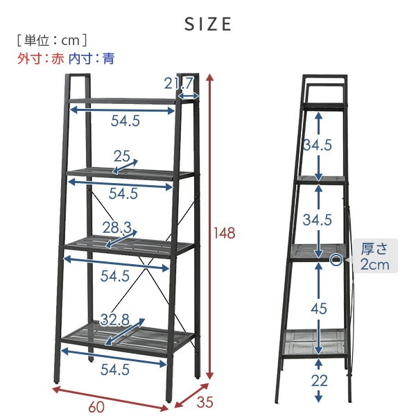 ガーデンラック 4段 専用温室カバーセット HBR-4＆GBP-4/BBR-4＆GBP-4 山善 YAMAZEN
