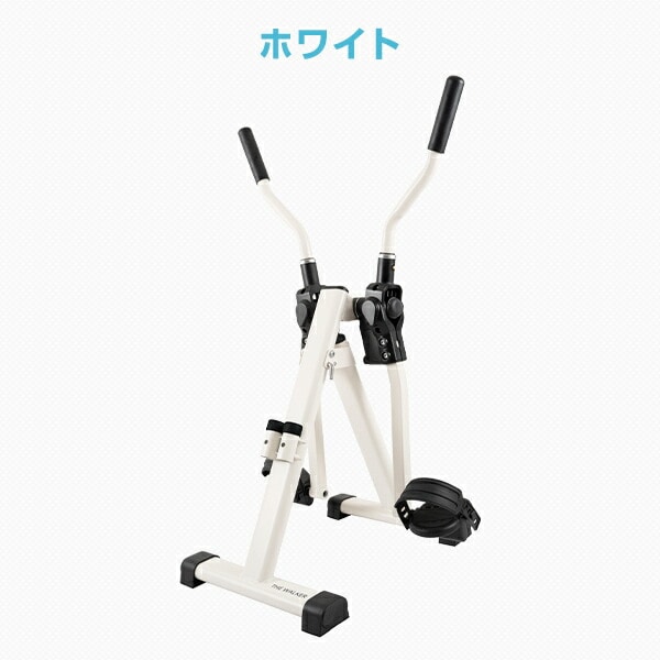 【10％オフクーポン対象】座ウォーカー THE WALKER ZW09400W/ZW09400B ユーキ・トレーディング