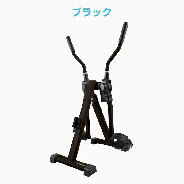 【10％オフクーポン対象】座ウォーカー THE WALKER ZW09400W/ZW09400B ユーキ・トレーディング