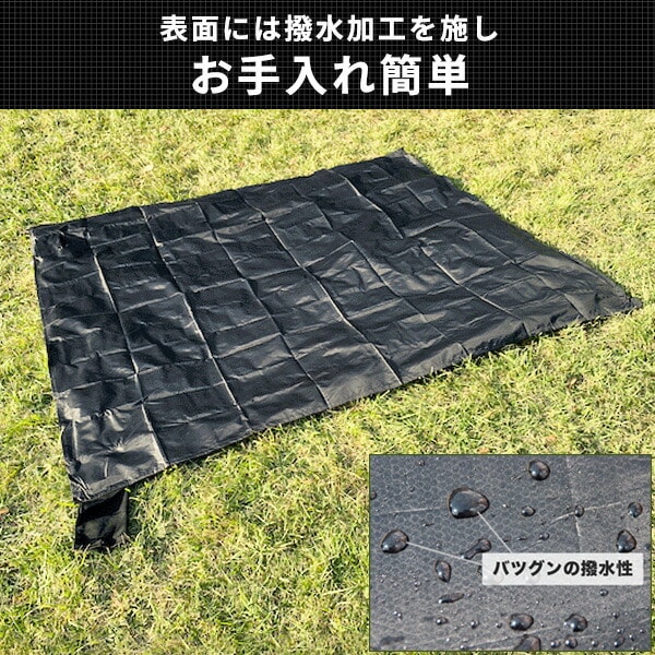 ゴリラシート EXECUTIVE(エグゼクティブ) タテ145 ヨコ180 GSEX-BL 太陽
