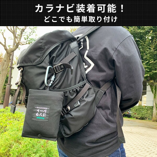 ゴリラシート EXECUTIVE(エグゼクティブ) タテ145 ヨコ180 GSEX-BL 太陽