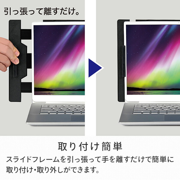 13インチモバイルモニター KZ-13MT ブラック サブモニター 拡張モニター コンパクト 背面モニター 持ち運び スタンド装備 ケンコー KENKO