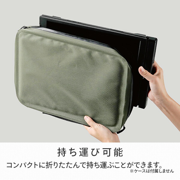 13インチモバイルモニター KZ-13MT ブラック サブモニター 拡張モニター コンパクト 背面モニター 持ち運び スタンド装備 ケンコー KENKO