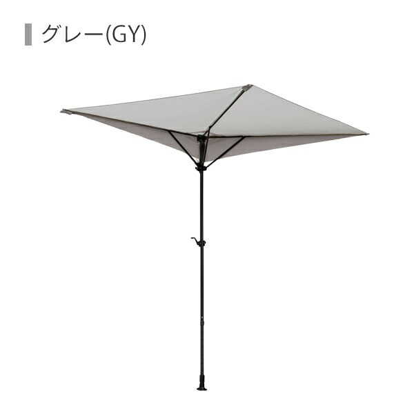 ガーデンパラソル 1/4円型 突っ張り式 150cm PDQT2-IV/PDQT2-GY/PDQT2-BR パラシェード PARASHADE