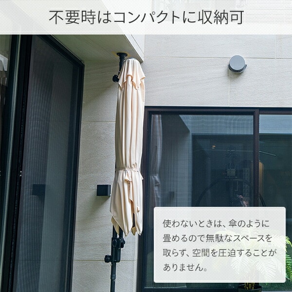 ガーデンパラソル 正方形 突っ張り式 200cm PDSQ1-IV/PDSQ1-GY/PDSQ1-BR パラシェード PARASHADE