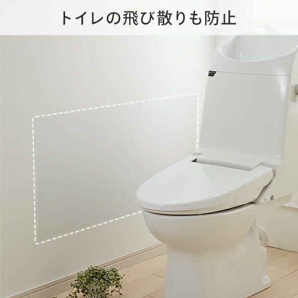 壁紙保護シート 壁紙をキズ・汚れから保護するシート 46×360cm S-318 日本製 ワイズコーポレーション