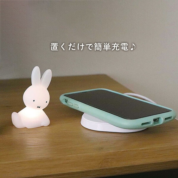 Qi対応 ワイヤレス充電器 チャージアンドミッフィー MF-8261 ハシートップイン