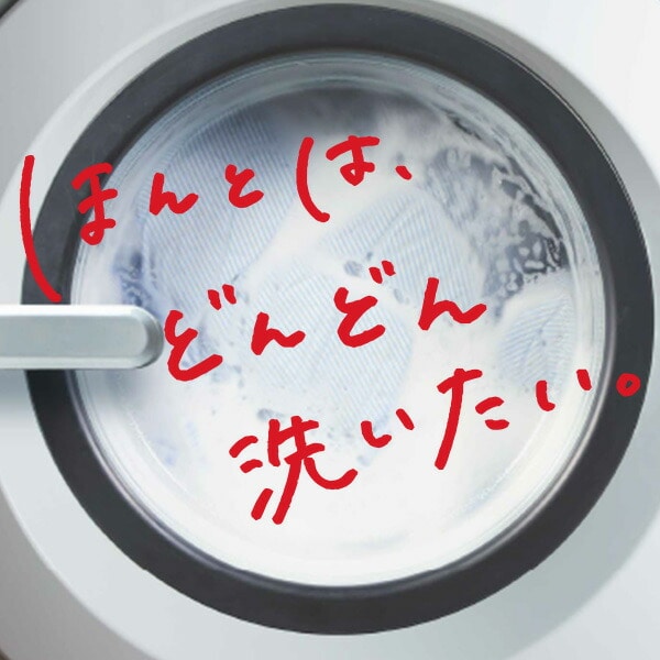 西川 コインランドリーで洗える羽毛布団 ダックダウン85％ シングル ロング KA01302472 日本製 西川 nishikawa