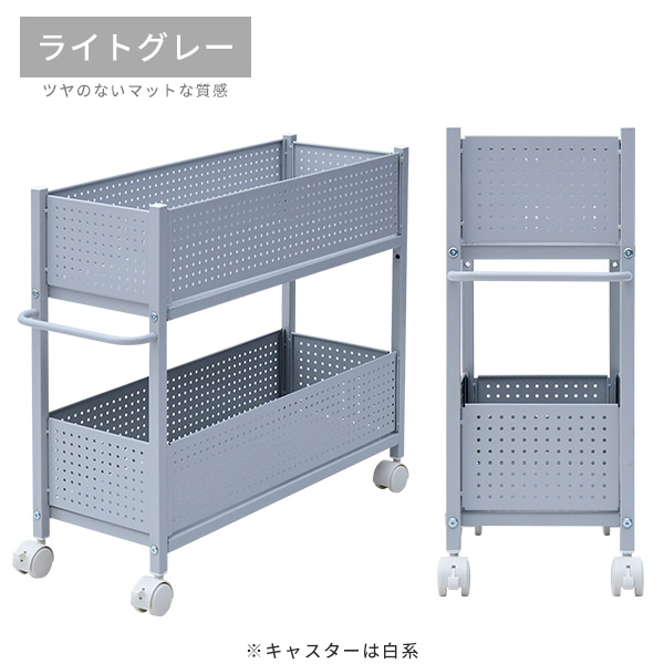 頑丈 収納ラック キャスター付き 幅26 奥行75 高さ64.5cm 山善 YAMAZEN