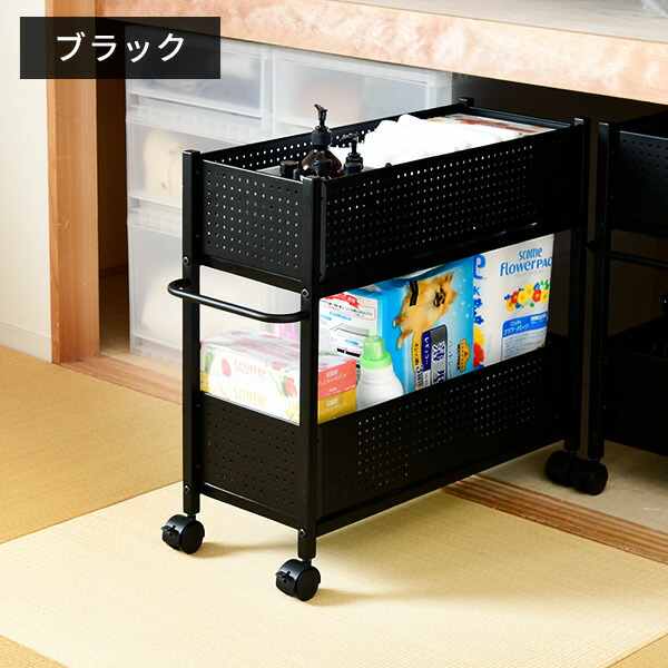 頑丈 収納ラック キャスター付き 幅26 奥行75 高さ64.5cm 山善 YAMAZEN