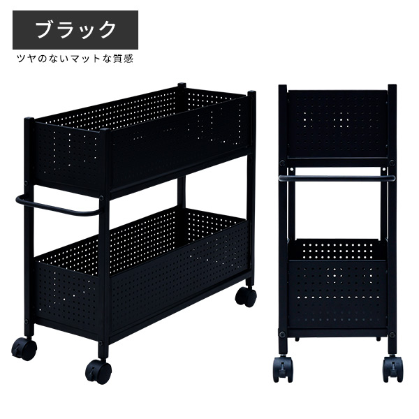 頑丈 収納ラック キャスター付き 幅26 奥行75 高さ64.5cm 山善 YAMAZEN