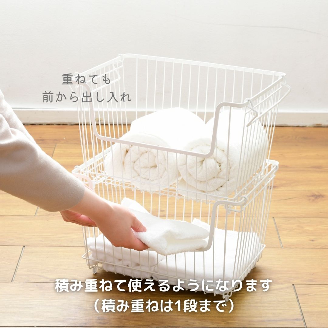 ワイヤーバスケット L/M/SD/S 単品 DWB-L/M/SD/S 山善 YAMAZEN