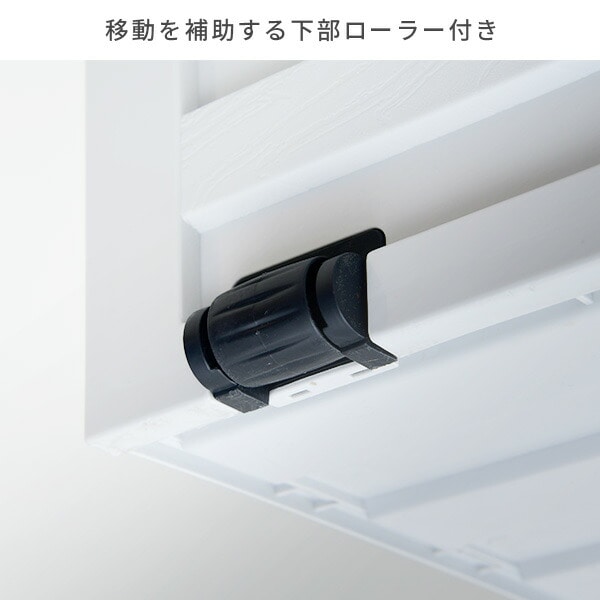 ストッカー 屋外 樹脂製 収納 容量220L SSA-110E ブラック/ホワイト 山善 YAMAZEN ガーデンマスター