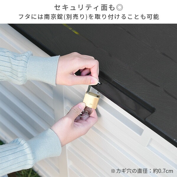 ストッカー 屋外 樹脂製 収納 容量220L SSA-110E ブラック/ホワイト 山善 YAMAZEN ガーデンマスター