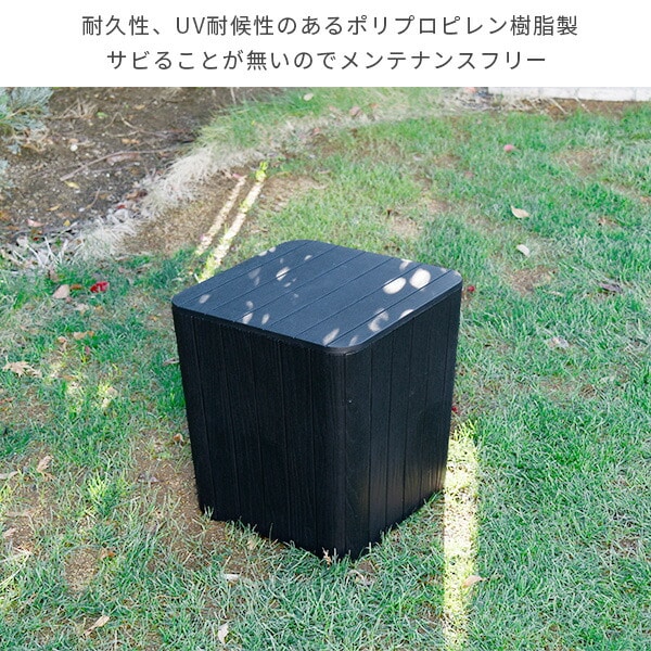 販売終了】ガーデン収納ボックス 小型 木目調 容量43L SSB-43M 販売終了】ガーデン収納ボックス 小型 木目調 容量43L SSB-43M