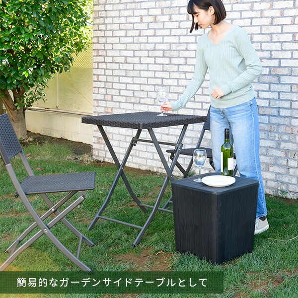 ガーデン収納ボックス 小型 木目調 容量43L SSB-43M(BK) ブラック 山善 YAMAZEN ガーデンマスター