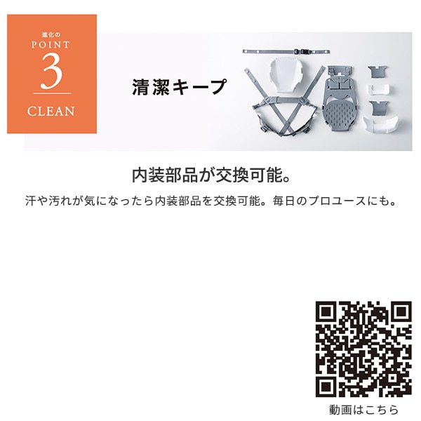 【名入れ対応可能】 ヘルメット 折りたたみ 防災用 作業用 IZANO2 DICプラスチック