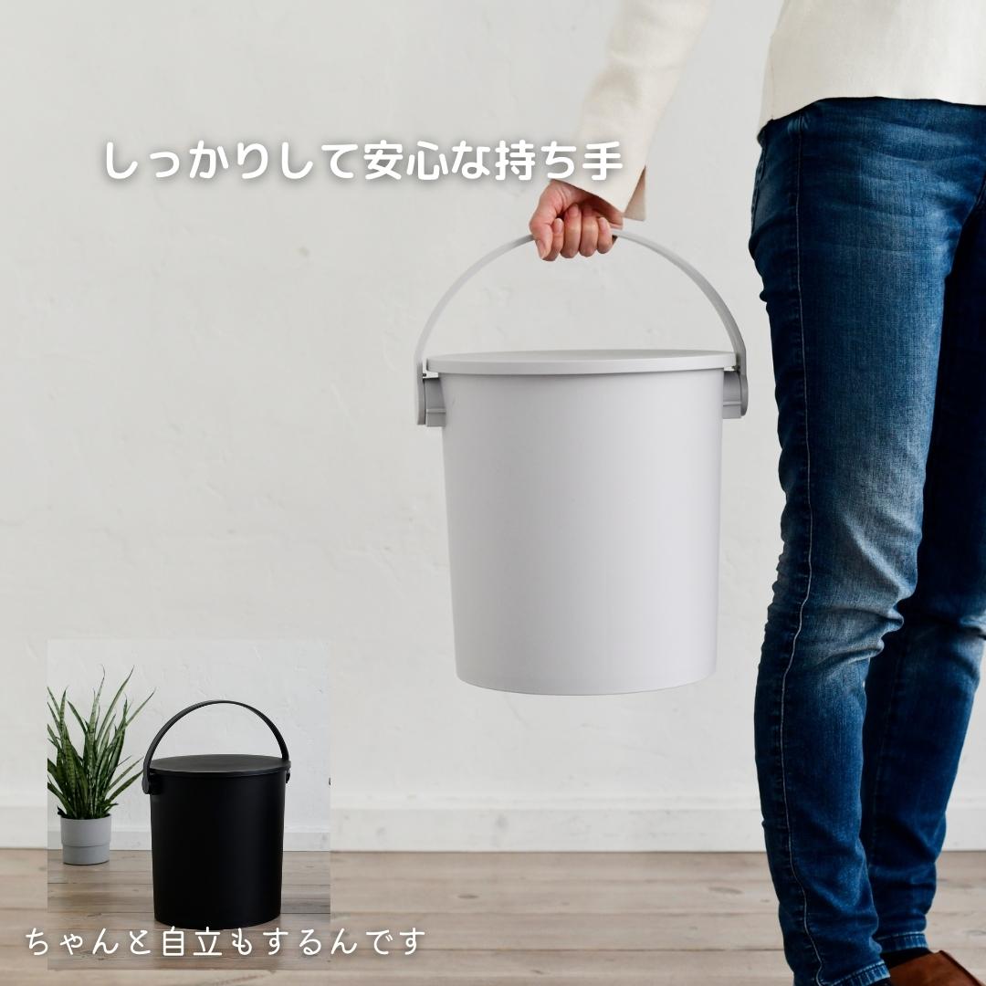 2固組 収納ボックス 筒型 座れる バケツ フタ付き 10L 日本製 JEJアステージ