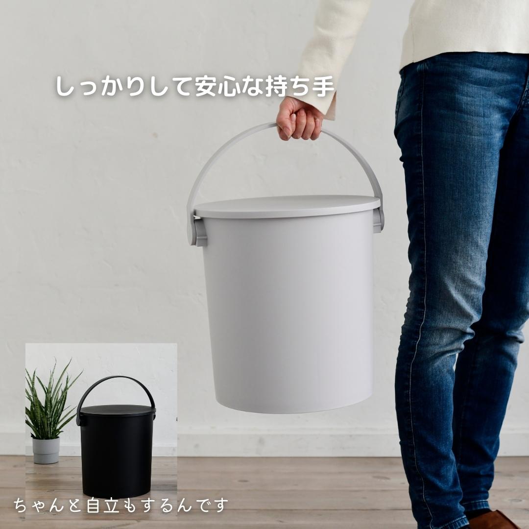 2固組 収納ボックス 筒型 座れる バケツ フタ付き 15L 日本製 JEJアステージ