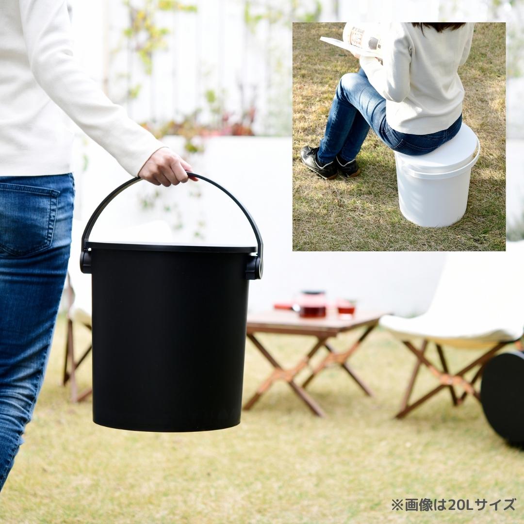 2固組 収納ボックス 筒型 座れる バケツ フタ付き 10L 日本製 JEJアステージ
